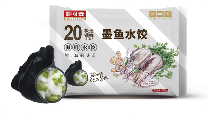 酈可麥·貼心的餃子，等你(圖8)